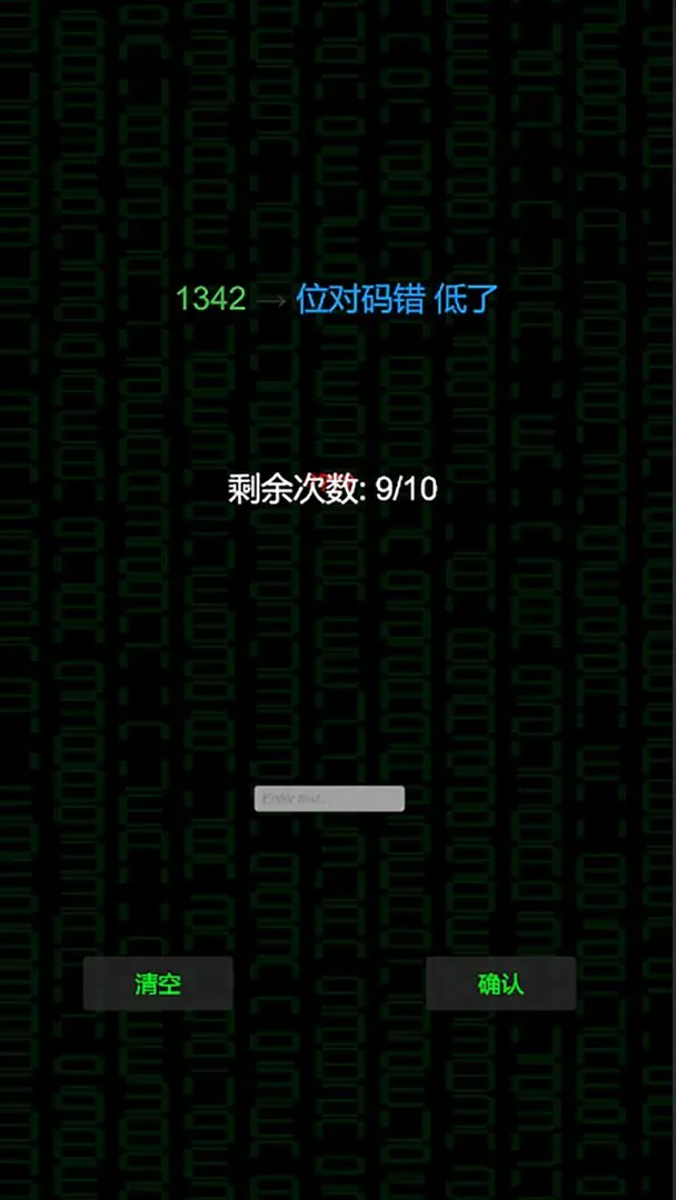视频展示图