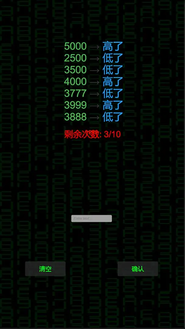 视频展示图
