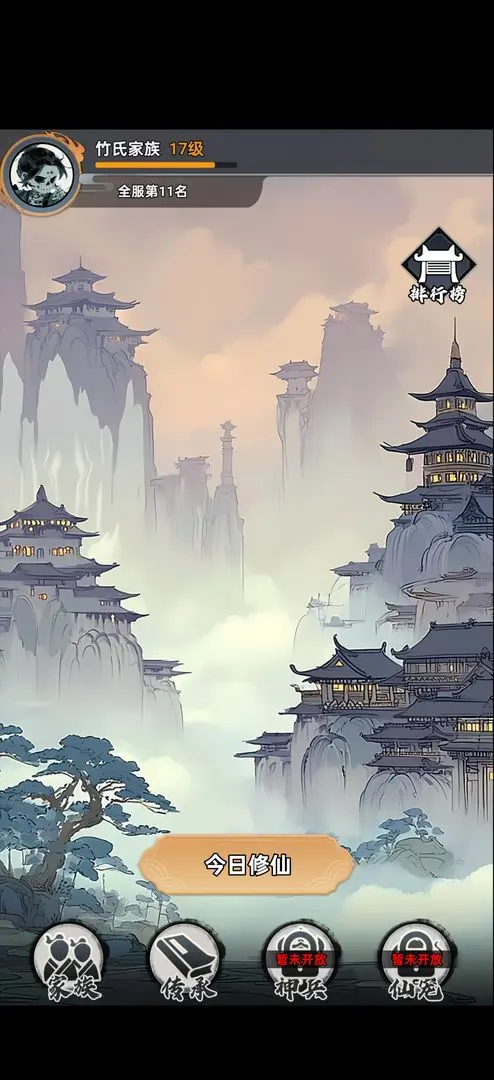 视频展示图