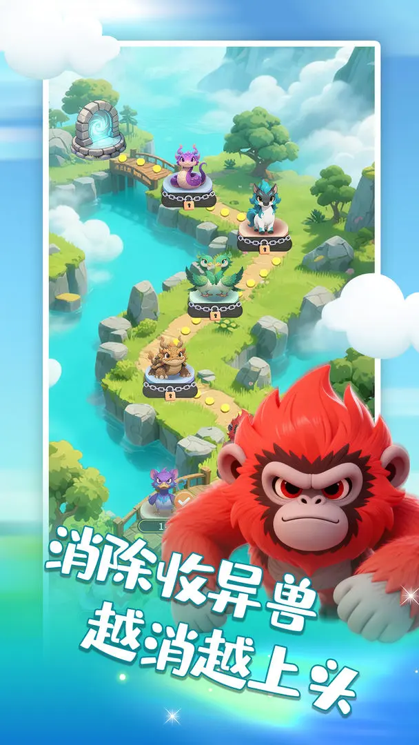 视频展示图