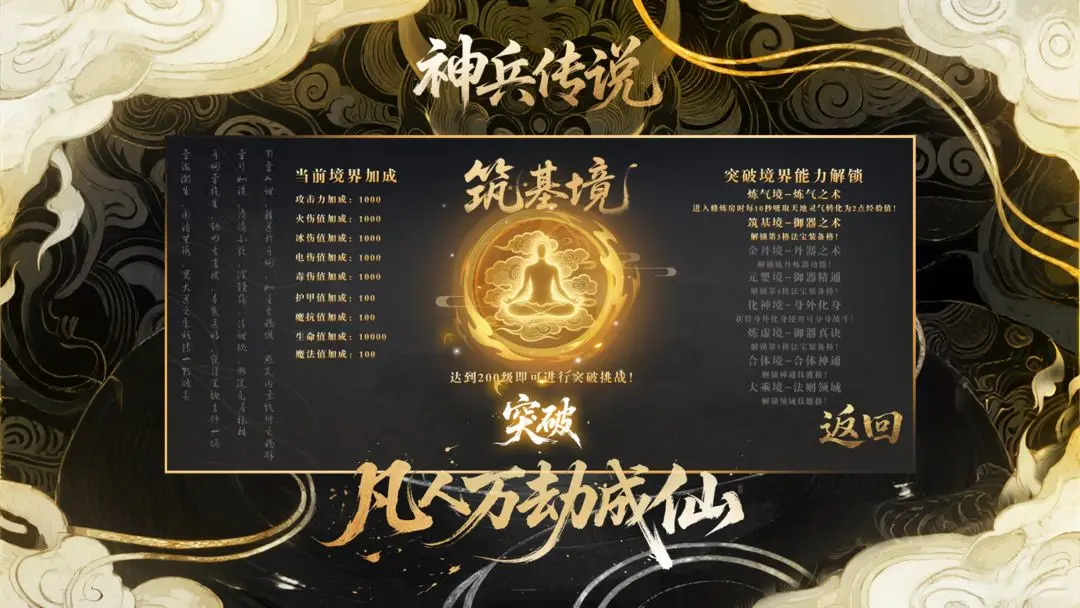 视频展示图