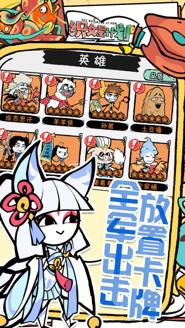 视频展示图
