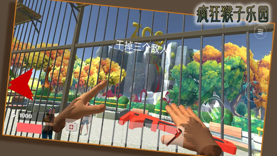 视频展示图