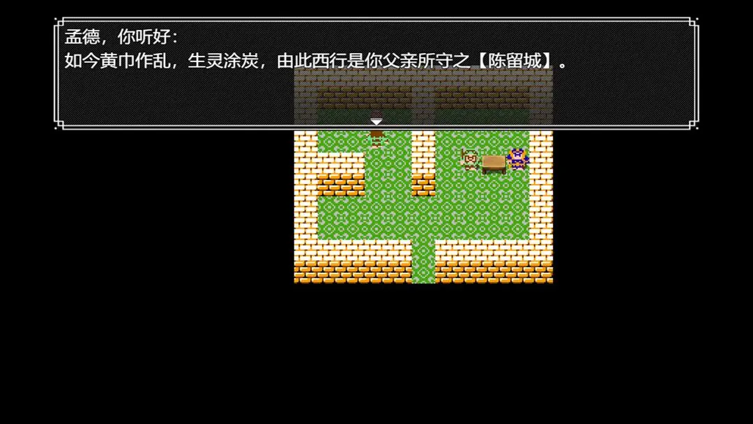 视频展示图