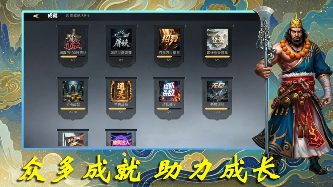 视频展示图