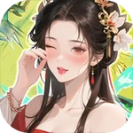 成见山连着山外山