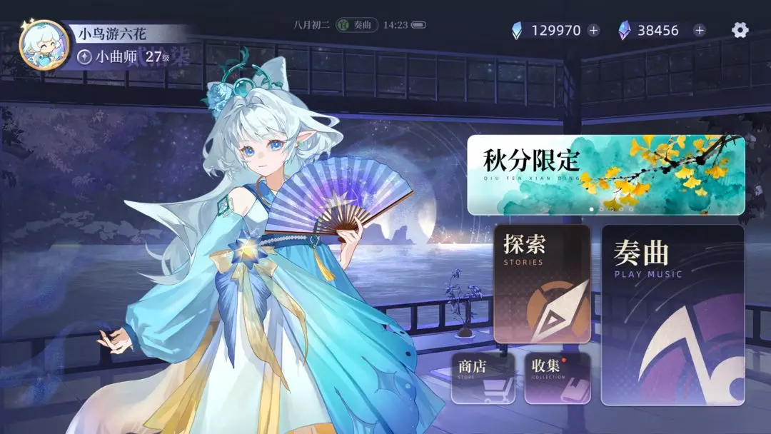 视频展示图