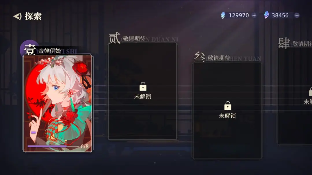 视频展示图