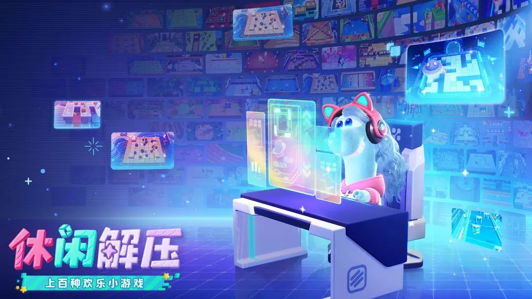 视频展示图