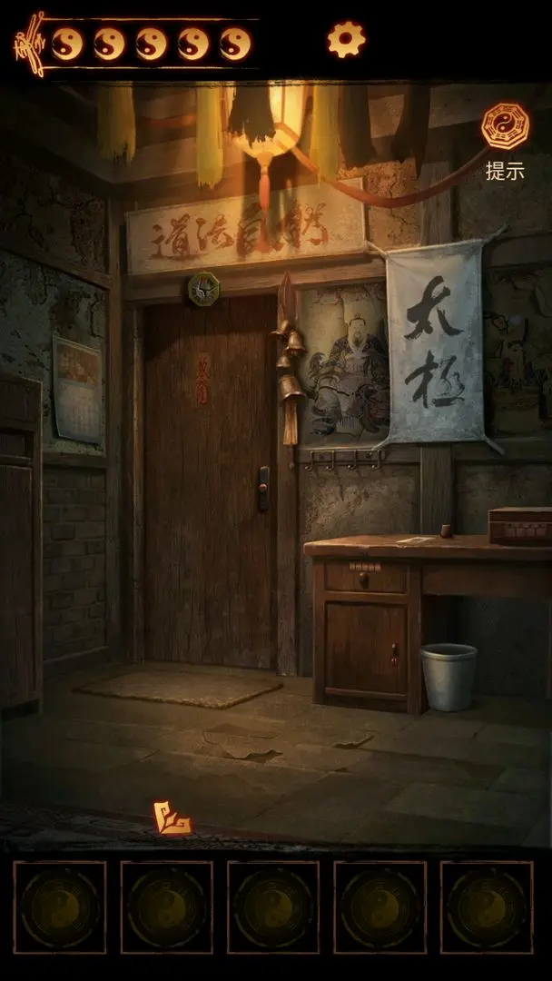 视频展示图