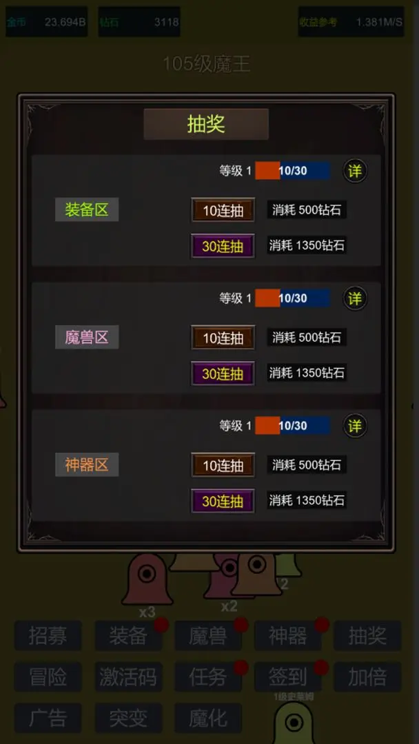 视频展示图