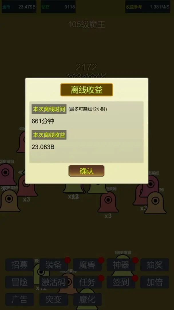 视频展示图