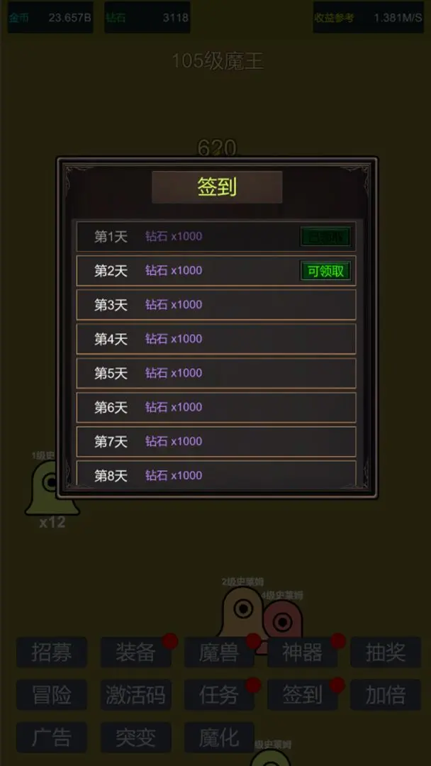 视频展示图