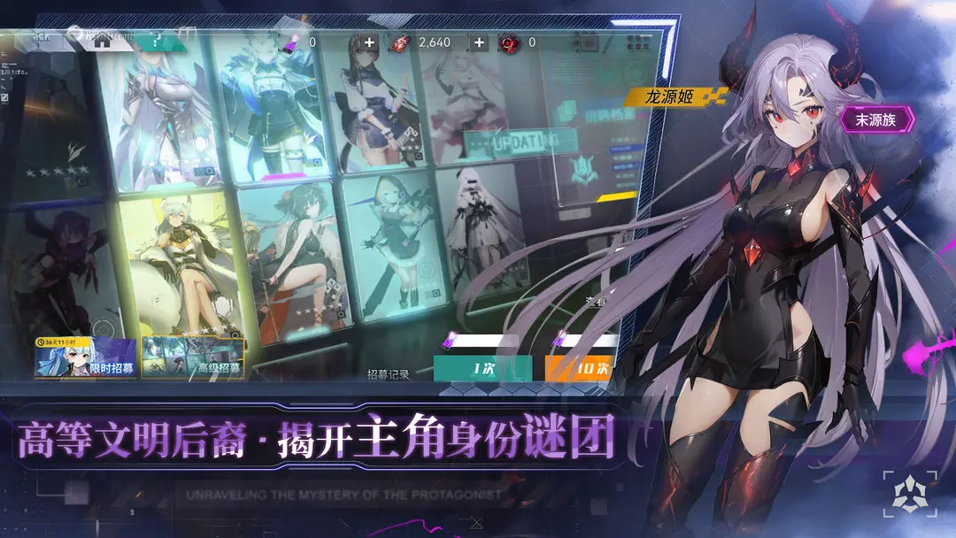 视频展示图
