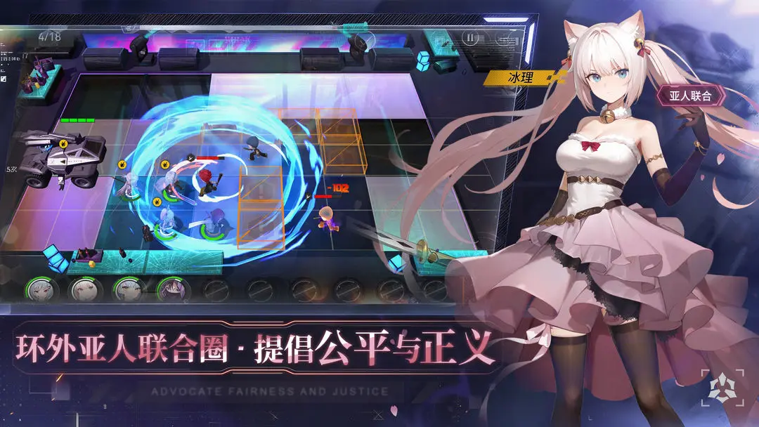 视频展示图