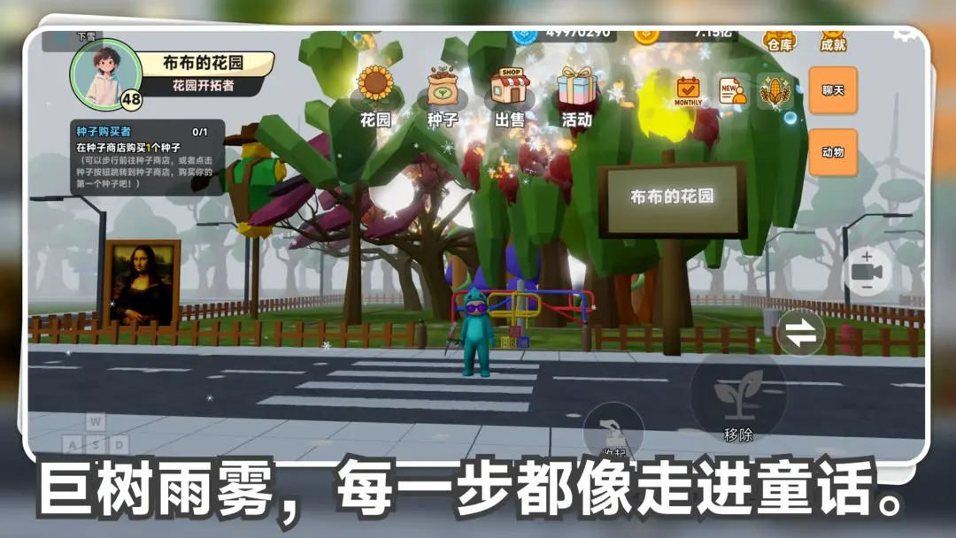 视频展示图