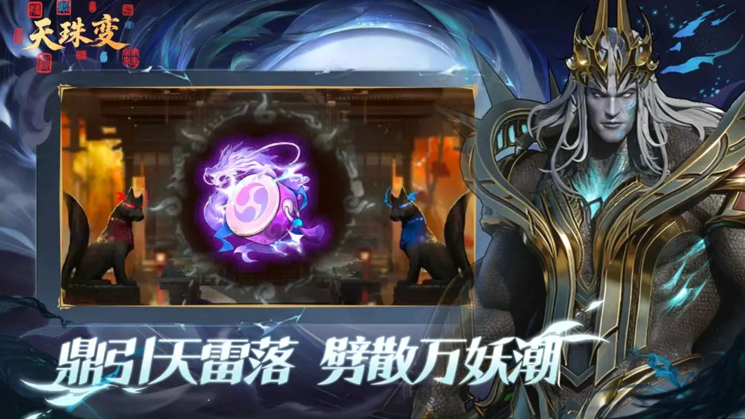 视频展示图