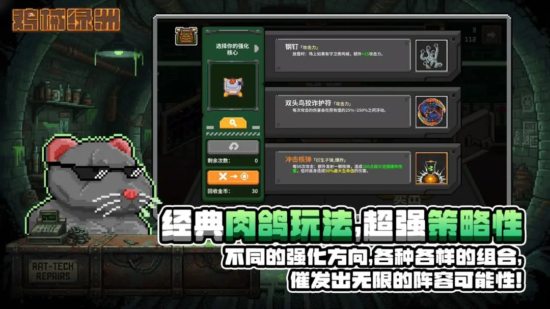 视频展示图