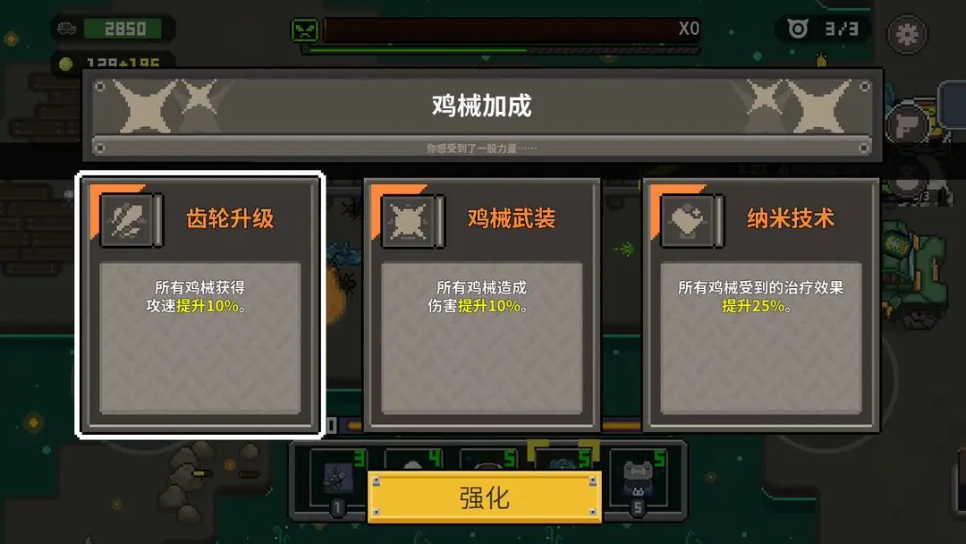 视频展示图