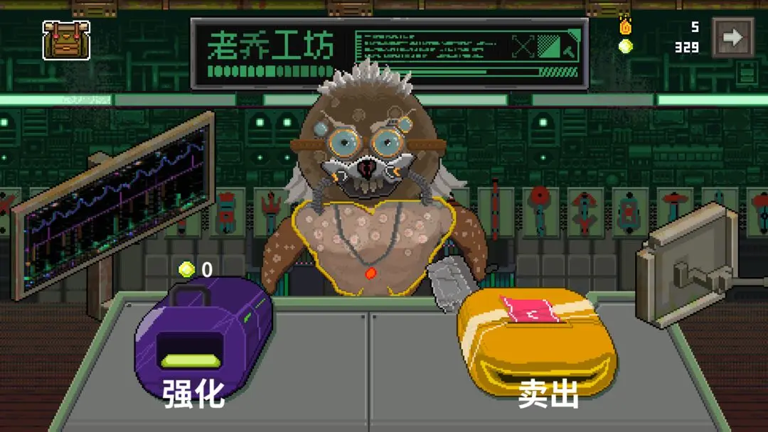视频展示图