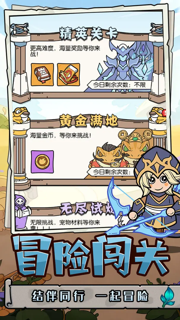 视频展示图