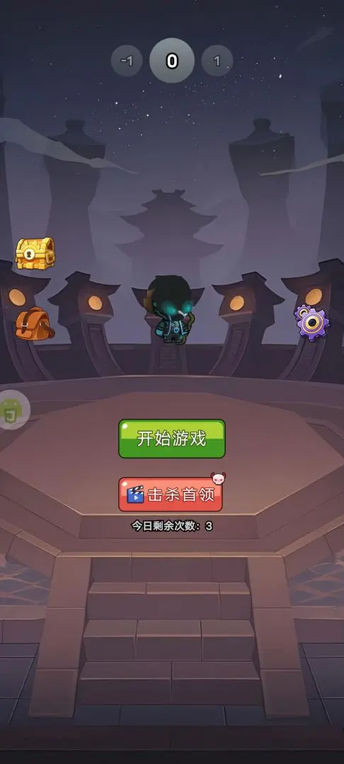视频展示图