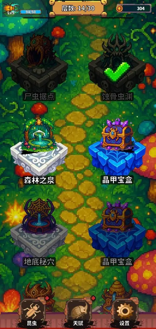 视频展示图