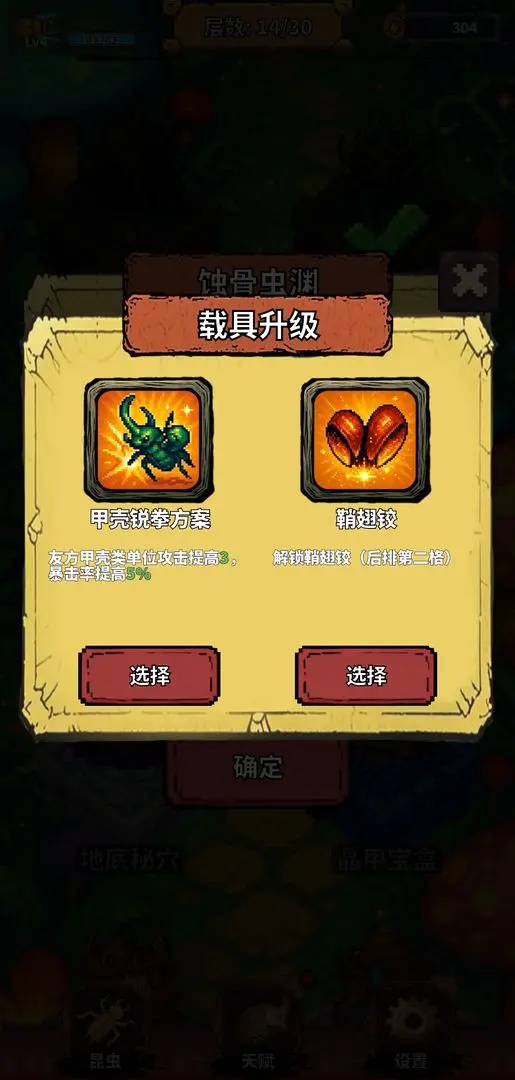视频展示图