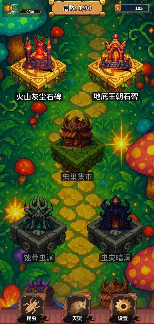 视频展示图