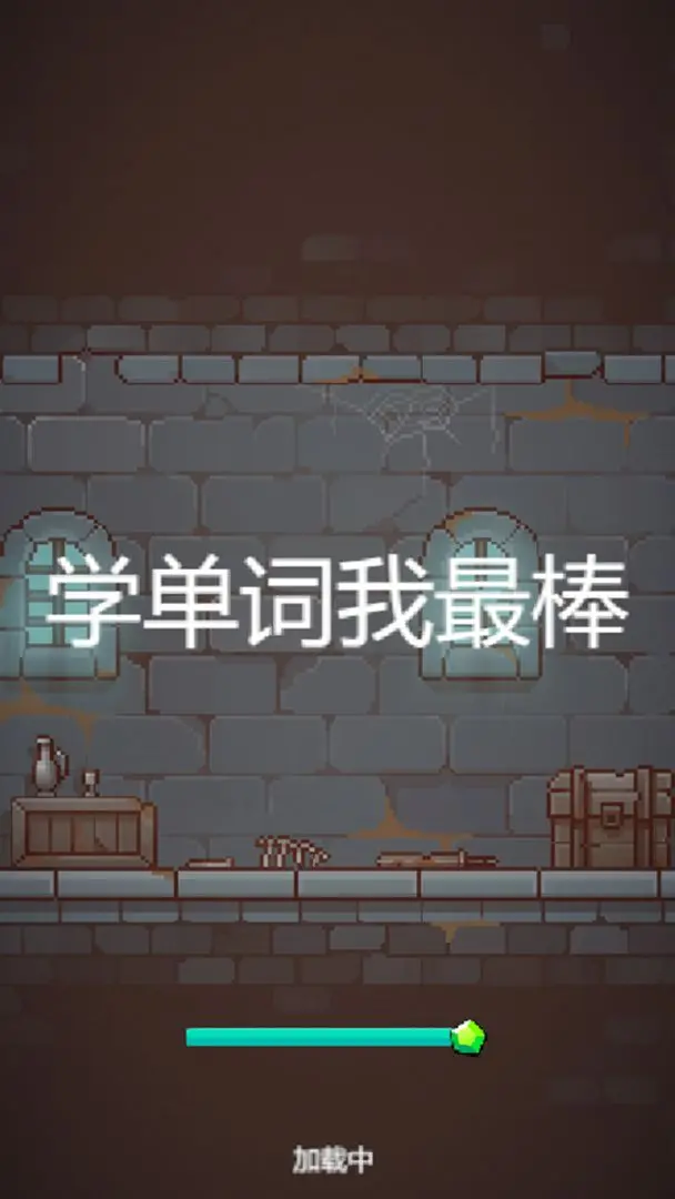视频展示图
