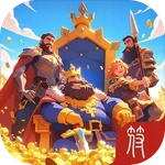 小小英雄：王国远征