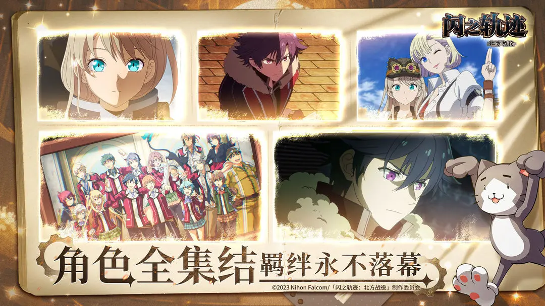 视频展示图