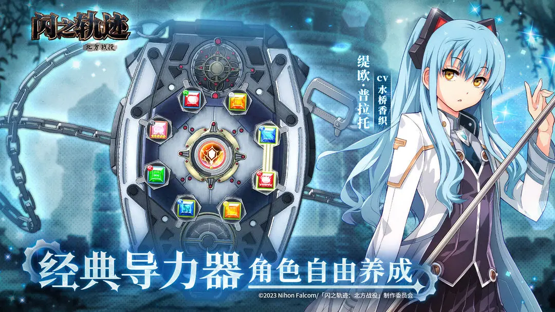 视频展示图