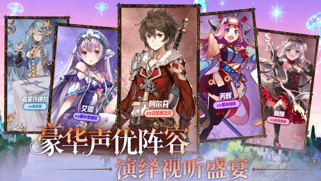 视频展示图