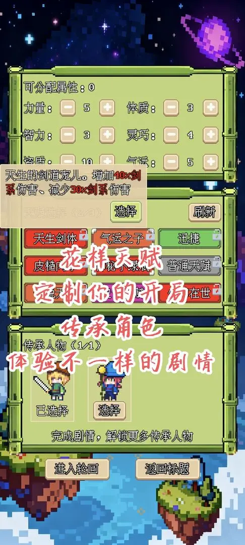 视频展示图