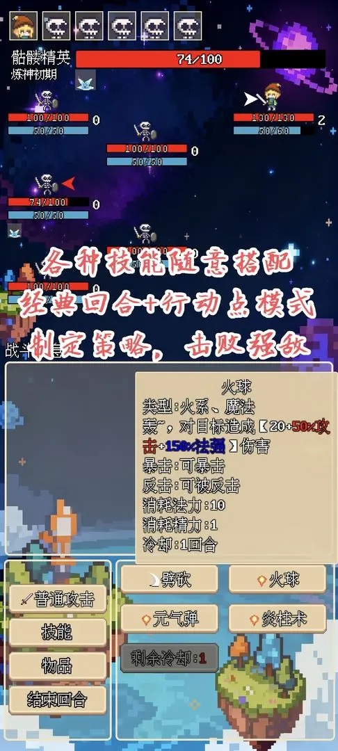 视频展示图