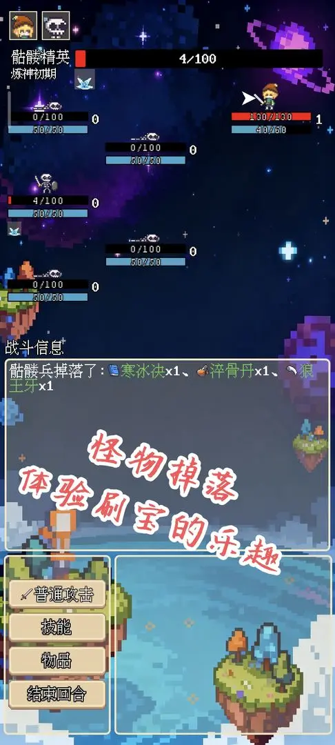 视频展示图