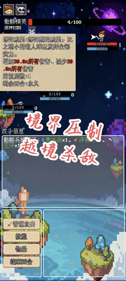 视频展示图