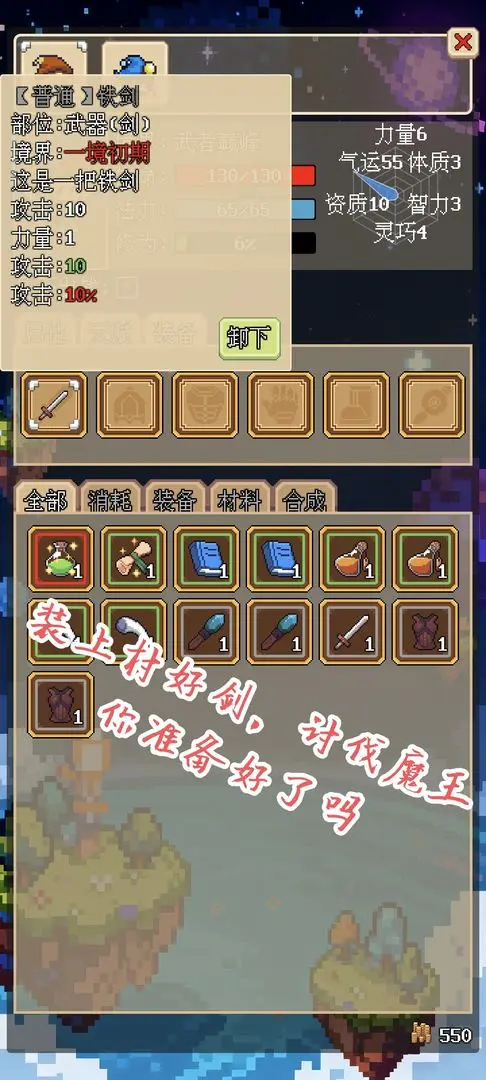 视频展示图
