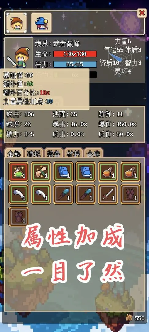 视频展示图