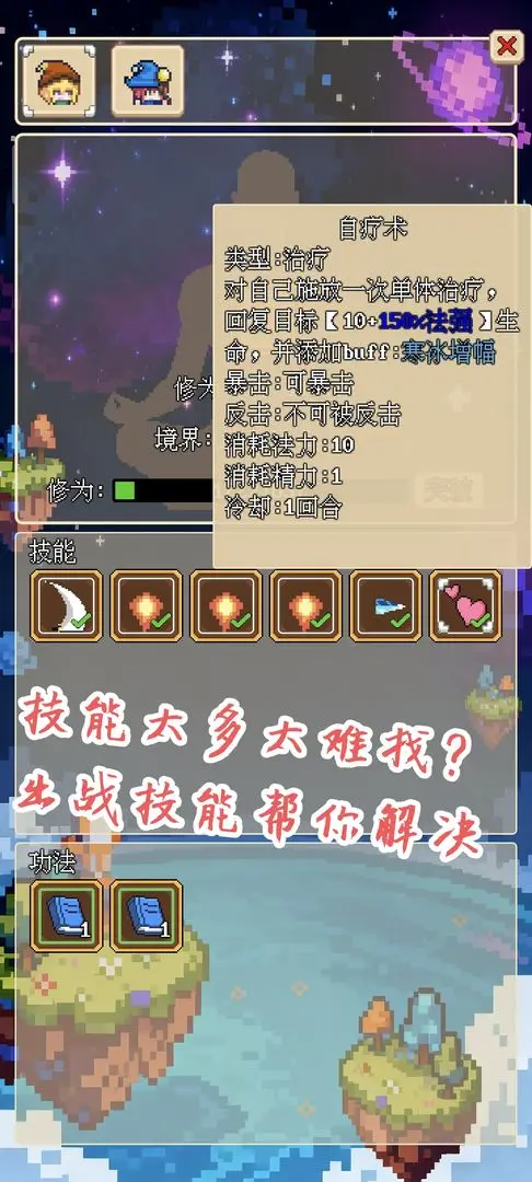 视频展示图
