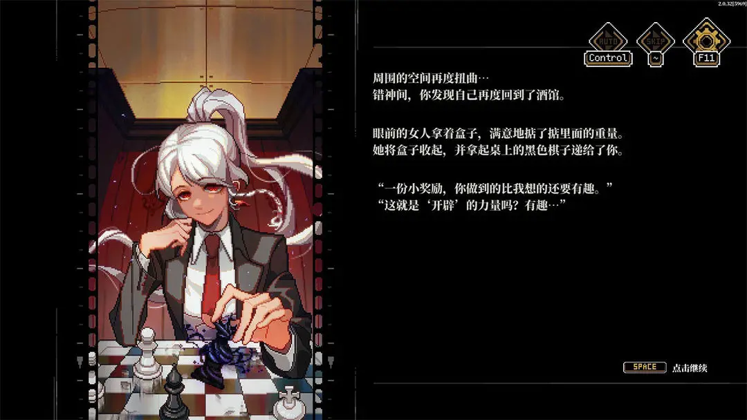 视频展示图
