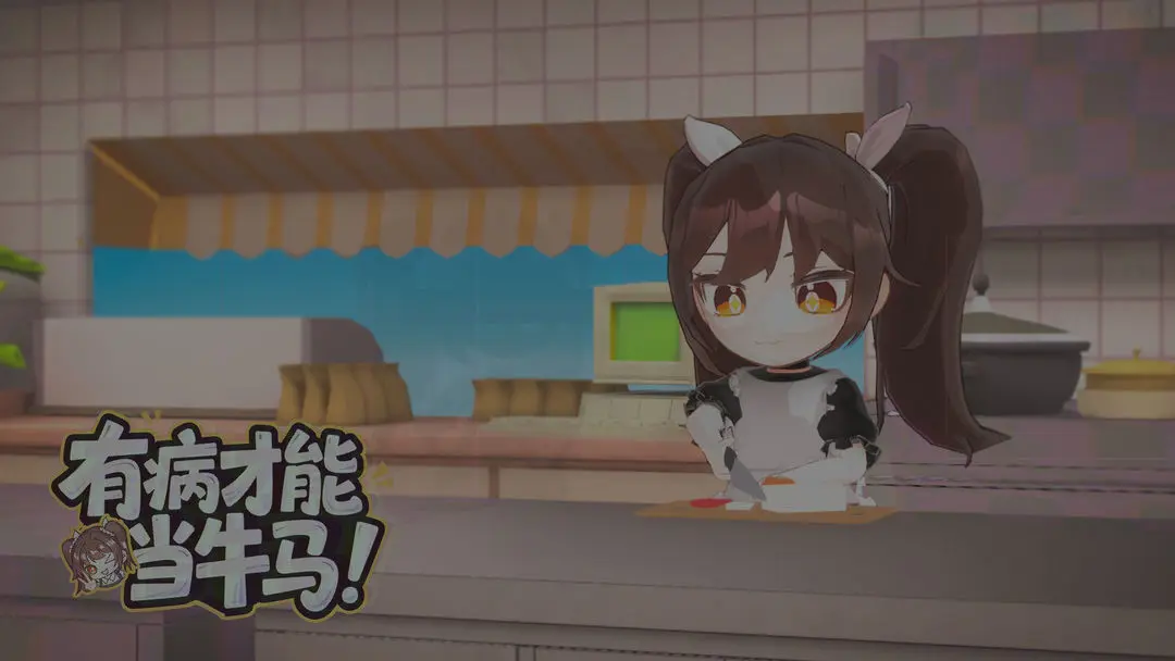 视频展示图