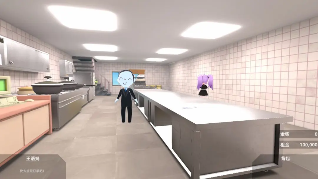 视频展示图
