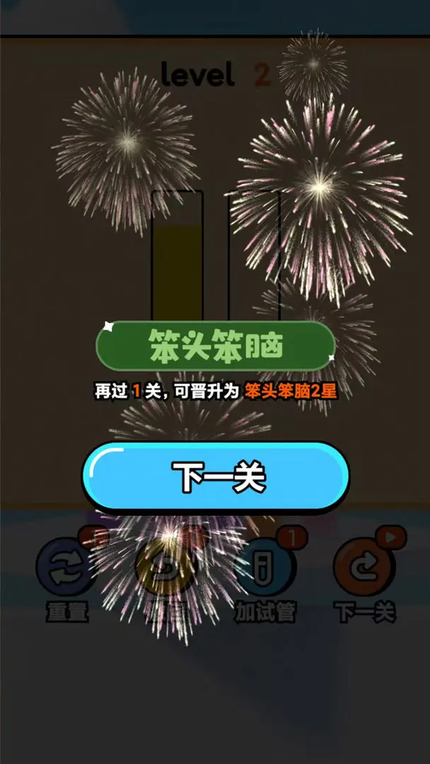 视频展示图