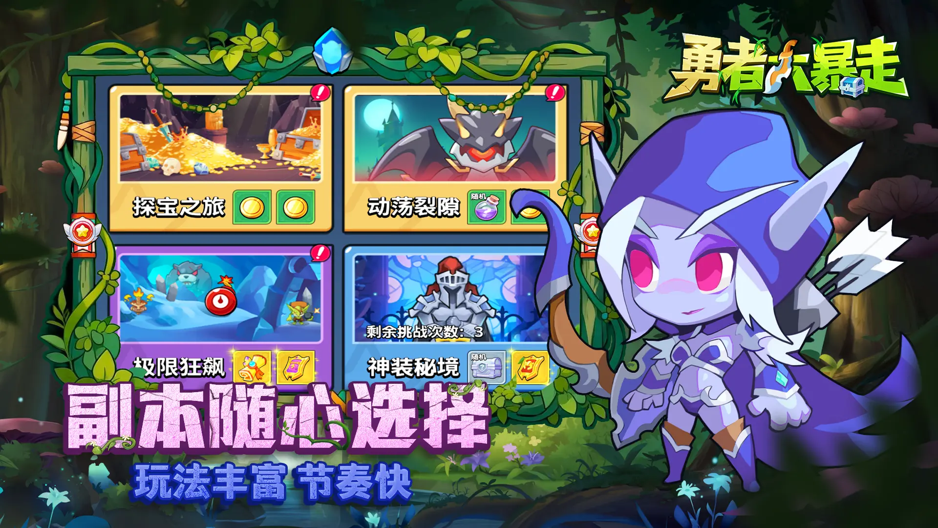 视频展示图