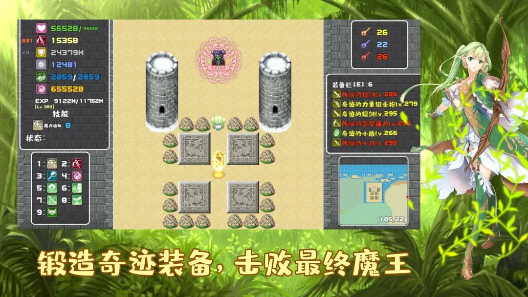 视频展示图