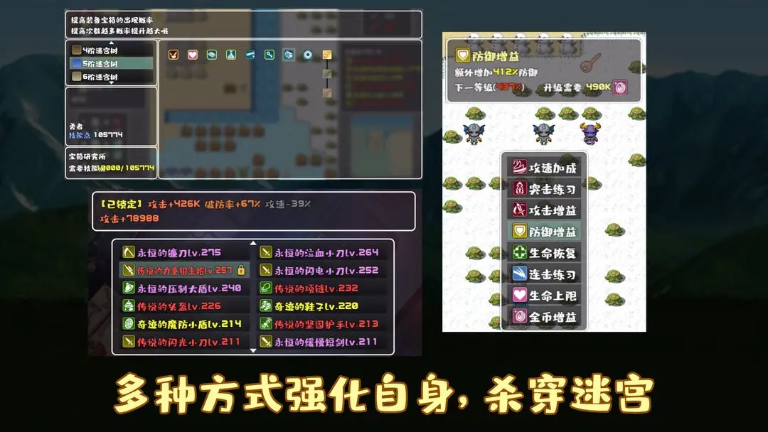 视频展示图