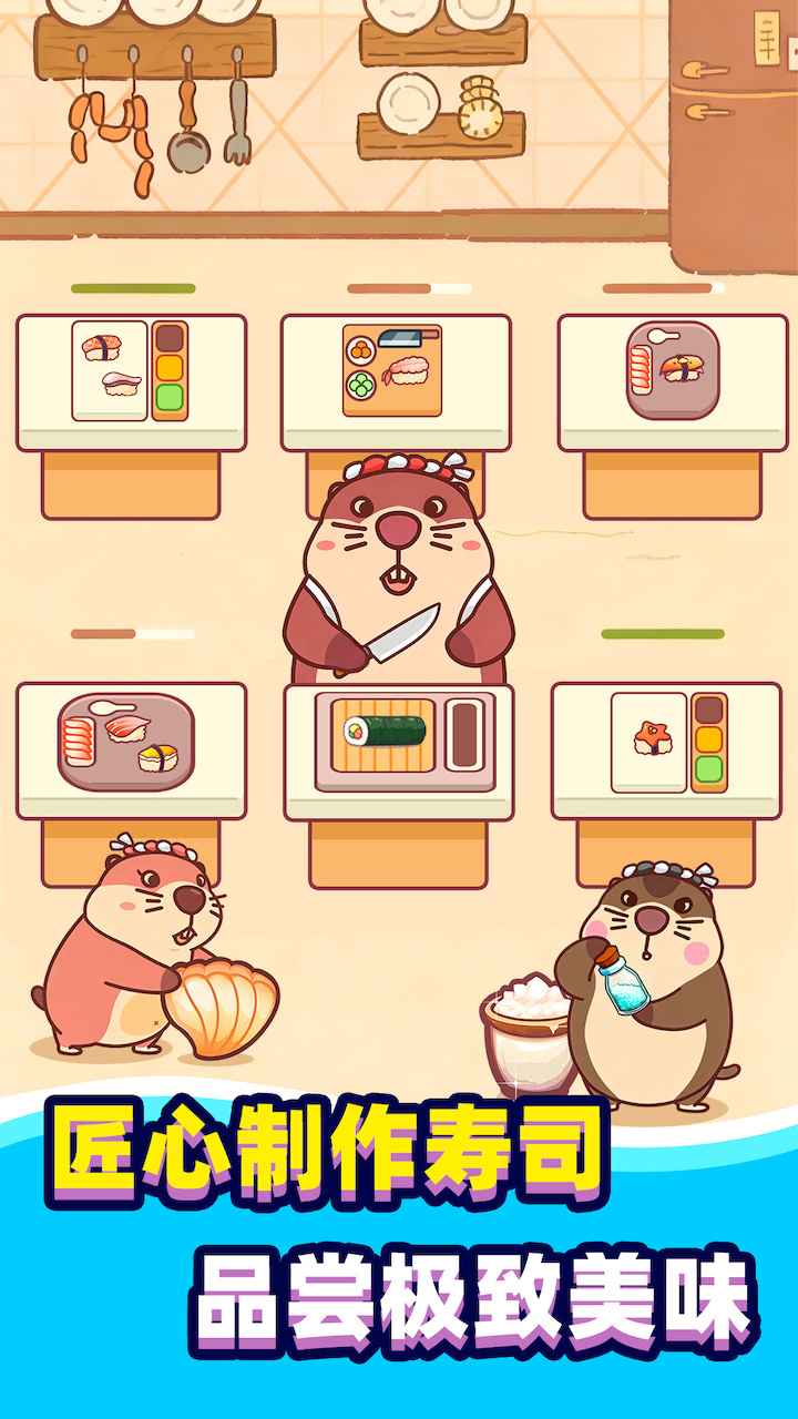 视频展示图