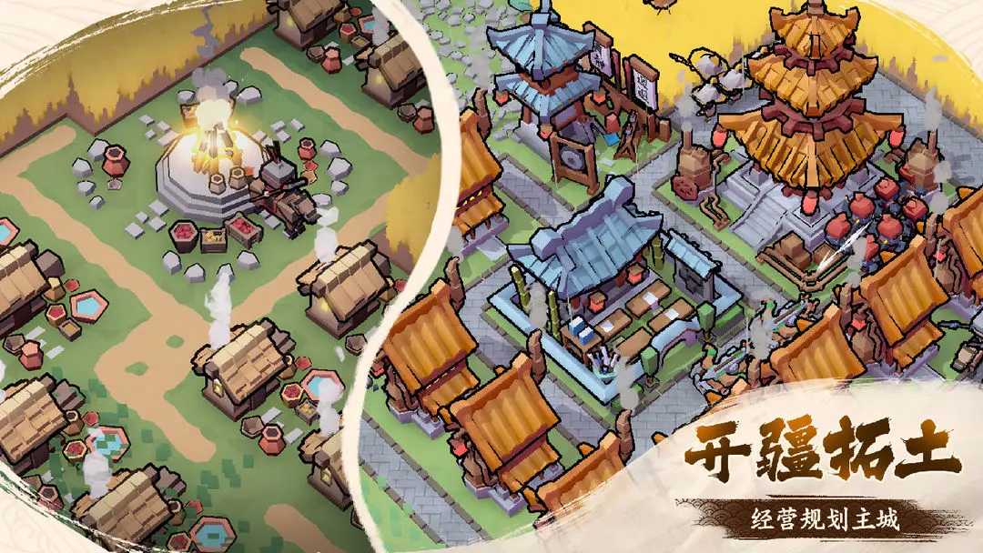 视频展示图